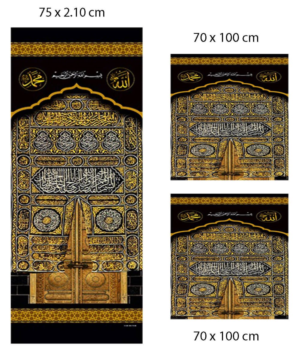 Minbar Curtain Set – 3 - Piece Set with Rollable Stor, Satin Fabric - ihvan