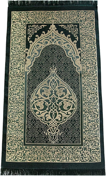 Muslim Prayer Rug Set, Arabic Quran, Prayer Beads, Mens Kufi Hat, Tasbeeh Counter, Islamic Scent, Dowry Gift Box for Men & Women, Janamaz, Salah Mat Gifts Set Wedding, Ramadan - ihvan