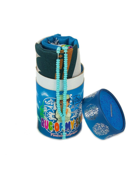 My First Prayer Set for Boys – Kids Prayer Rug with Tasbeeh and Money Box - ihvan