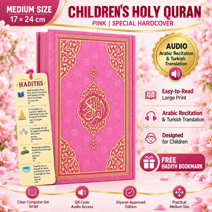 My First Quran Kids Series – Medium Size Arabic Quran with QR Audio & Bookmark - ihvan