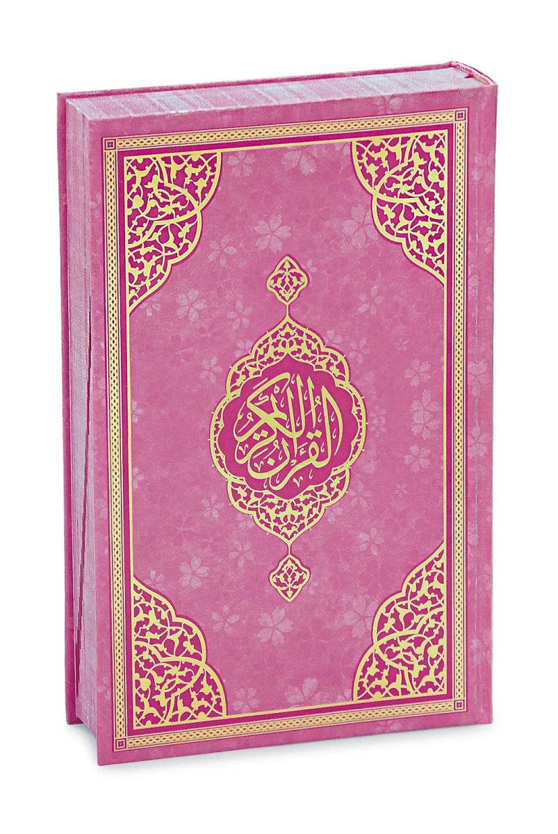 My First Quran Kids Series – Medium Size Arabic Quran with QR Audio & Bookmark - ihvan