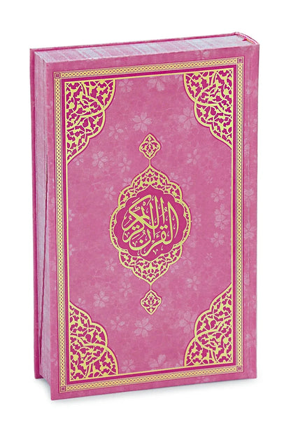 My First Quran Kids Series – Medium Size Arabic Quran with QR Audio & Bookmark - ihvan