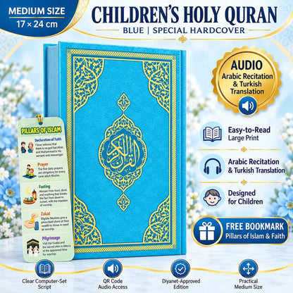 My First Quran Kids Series – Medium Size Arabic Quran with QR Audio & Bookmark - ihvan