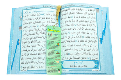 My First Quran Kids Series – Medium Size Arabic Quran with QR Audio & Bookmark - ihvan