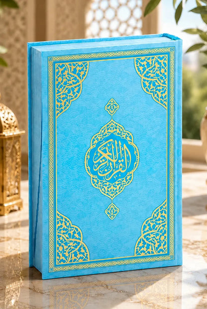 My First Quran Kids Series – Medium Size Arabic Quran with QR Audio & Bookmark - ihvan