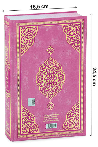 My First Quran Kids Series – Medium Size Arabic Quran with QR Audio & Bookmark - ihvan