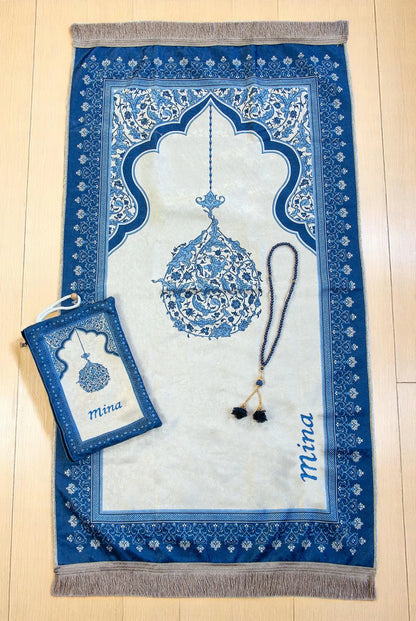 Personalized Embroidered Velvet Prayer Mat Set – Luxury Mihrab Design Prayer Rug with Matching Pouch & Pearl Tasbih
