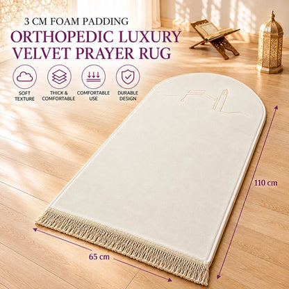 Orthopaedic 3 cm Padded Prayer Mat – Thick Soft Non-Slip Prayer Rug - ihvan