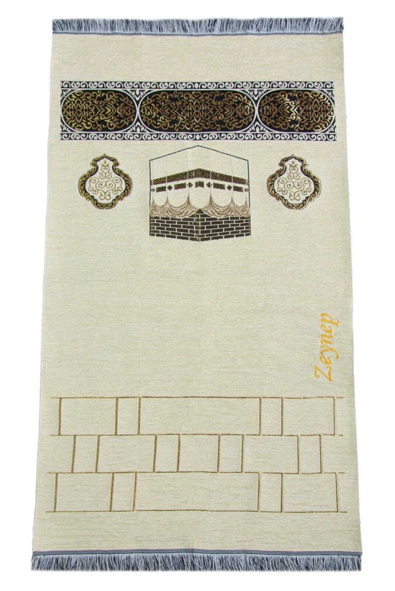 Personalised Kaaba Chenille Prayer Mat with Name Embroidery - ihvan