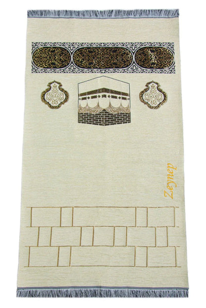 Personalised Kaaba Chenille Prayer Mat with Name Embroidery - ihvan
