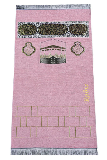 Personalised Kaaba Chenille Prayer Mat with Name Embroidery - ihvan