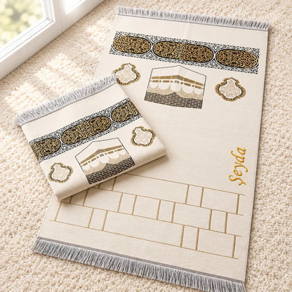 Personalised Kaaba Chenille Prayer Mat with Name Embroidery - ihvan