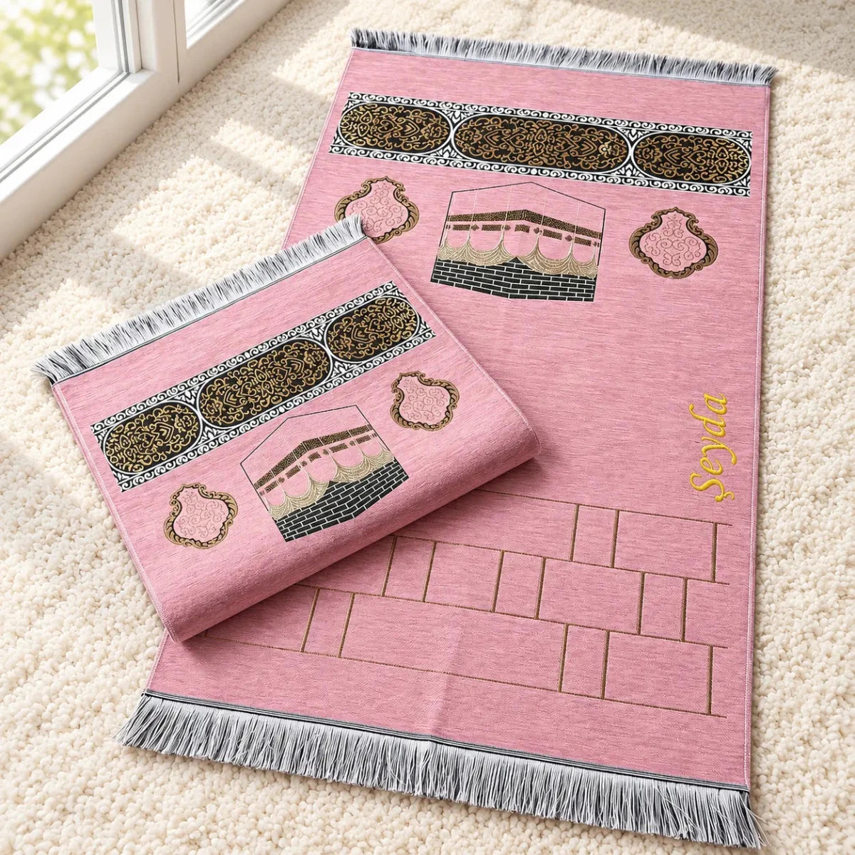 Personalised Kaaba Chenille Prayer Mat with Name Embroidery - ihvan