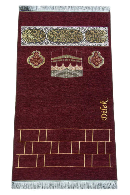 Personalised Kaaba Chenille Prayer Mat with Name Embroidery - ihvan