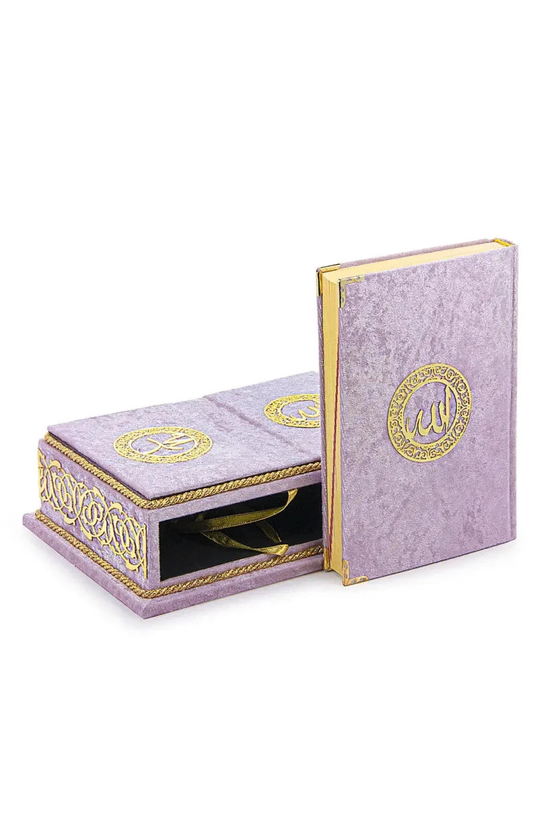 Personalised Velvet Quran Gift Set with Rehal & Storage Chest – Rahiya Series - ihvan