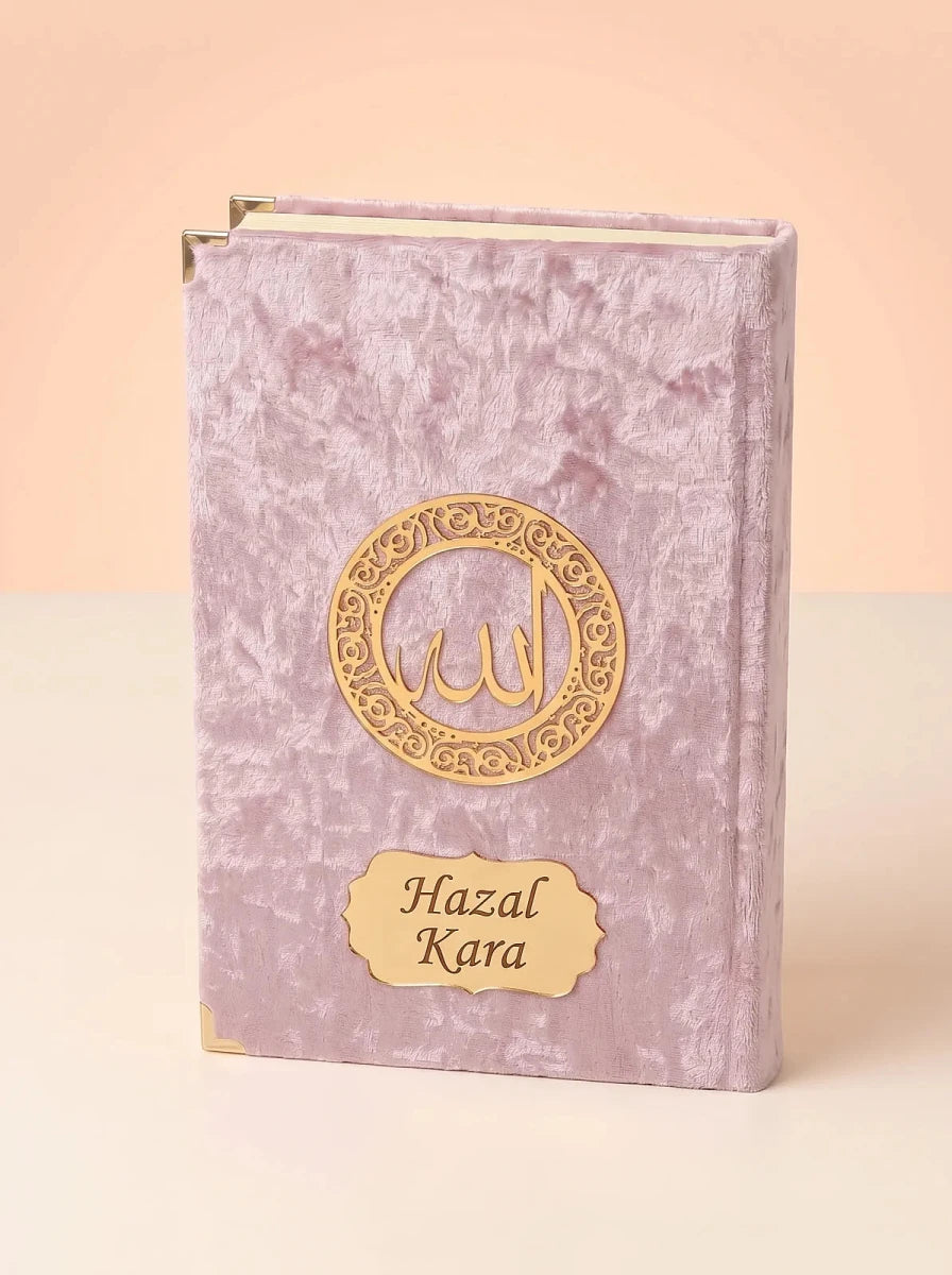 Personalised Velvet Quran Gift Set with Rehal & Storage Chest – Rahiya Series - ihvan