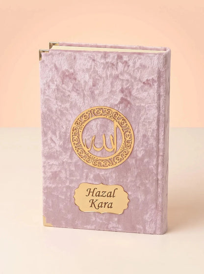 Personalised Velvet Quran Gift Set with Rehal & Storage Chest – Rahiya Series - ihvan