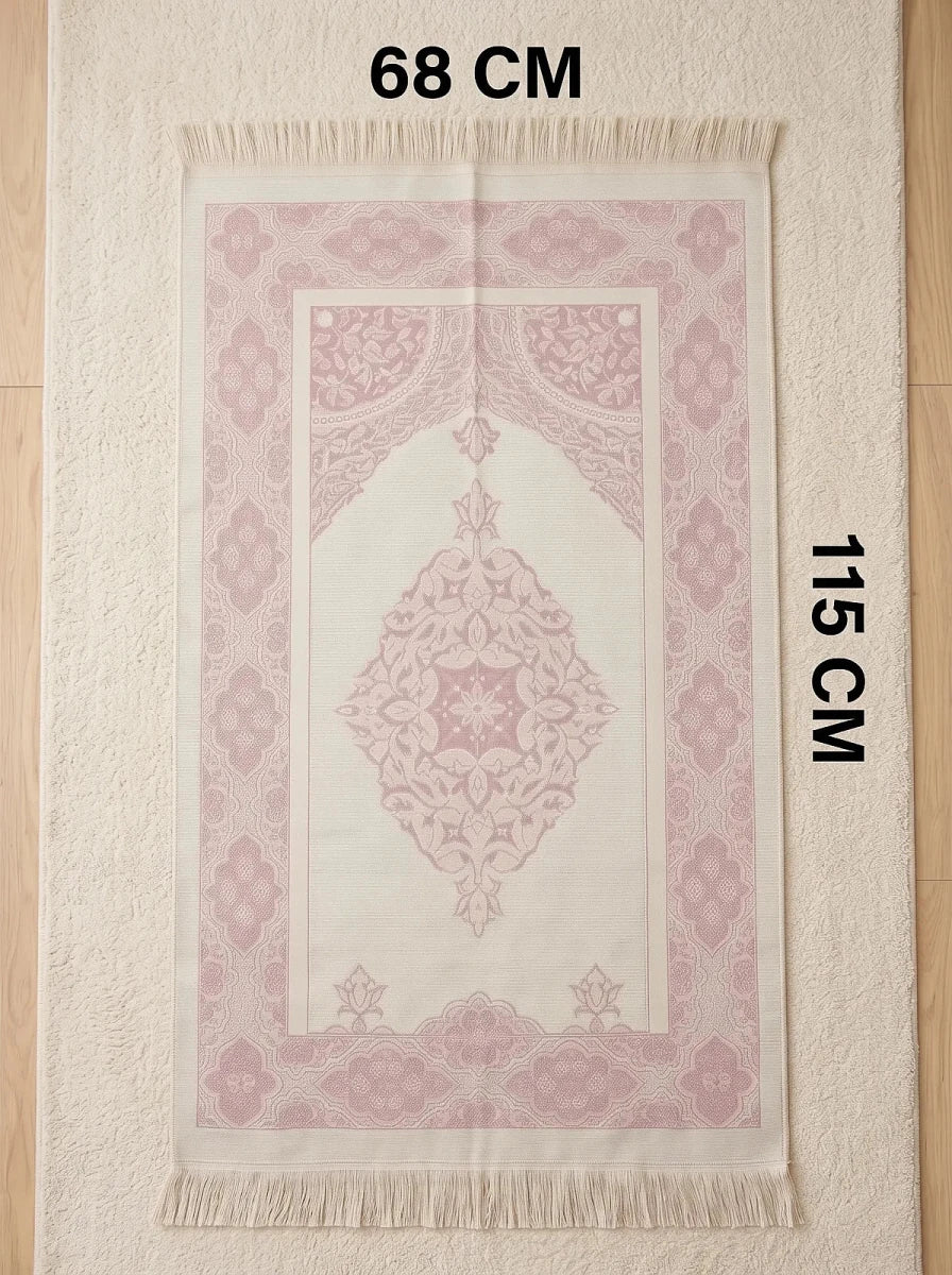 Personalized 5-Piece Islamic Wedding Gift Set with Yaseen Book, Prayer Mat & Prayer Scarf - ihvan