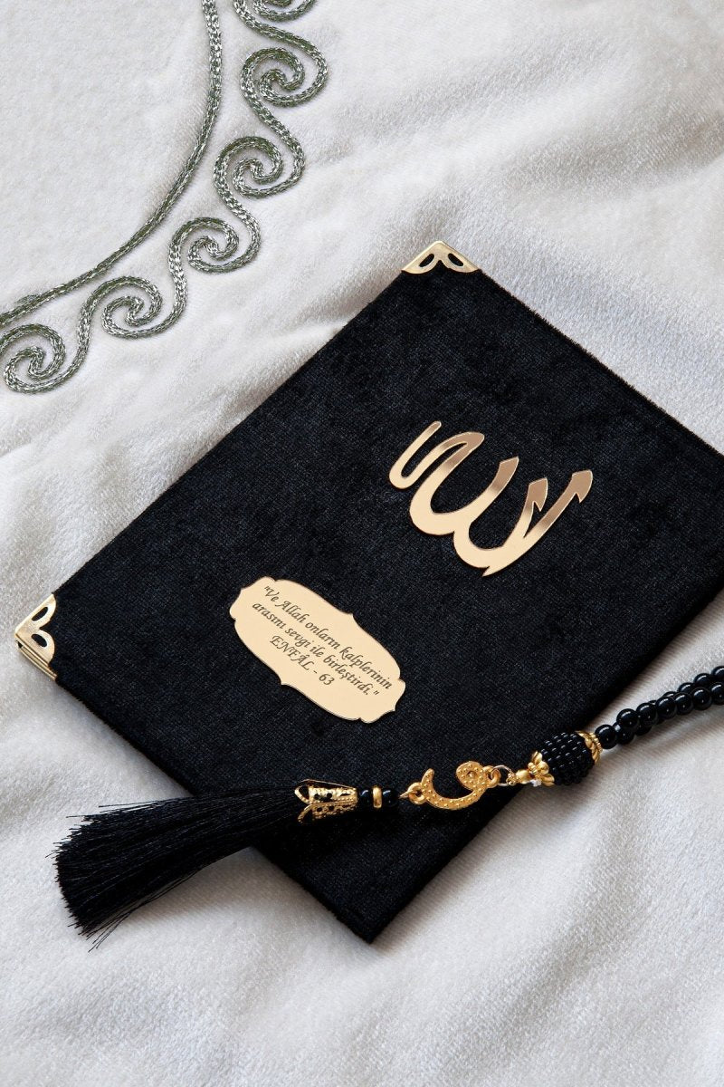 Personalized Couple’s Prayer Rug Set with Names - Luxury Velvet Padded Sajadah Set for Bride and Groom - Heart Motif Wedding Gift with Tasbih & Yasin Book - Grey, Set of 2 - ihvan