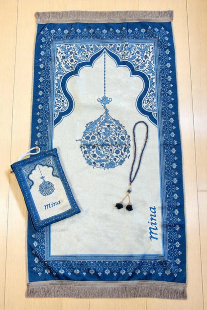 Personalized Embroidered Velvet Prayer Mat Set – Luxury Mihrab Design Prayer Rug with Matching Pouch & Pearl Tasbih - ihvan