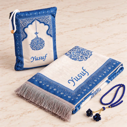 Personalized Embroidered Velvet Prayer Mat Set – Luxury Mihrab Design Prayer Rug with Matching Pouch & Pearl Tasbih - ihvan