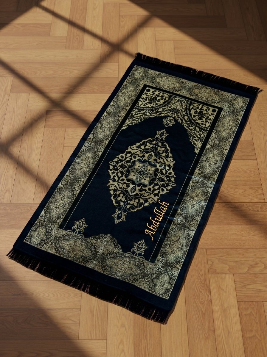 Personalized Islamic Gift, Prayer Mat and Tasbeeh, Couple Set, Wedding Gift - ihvan