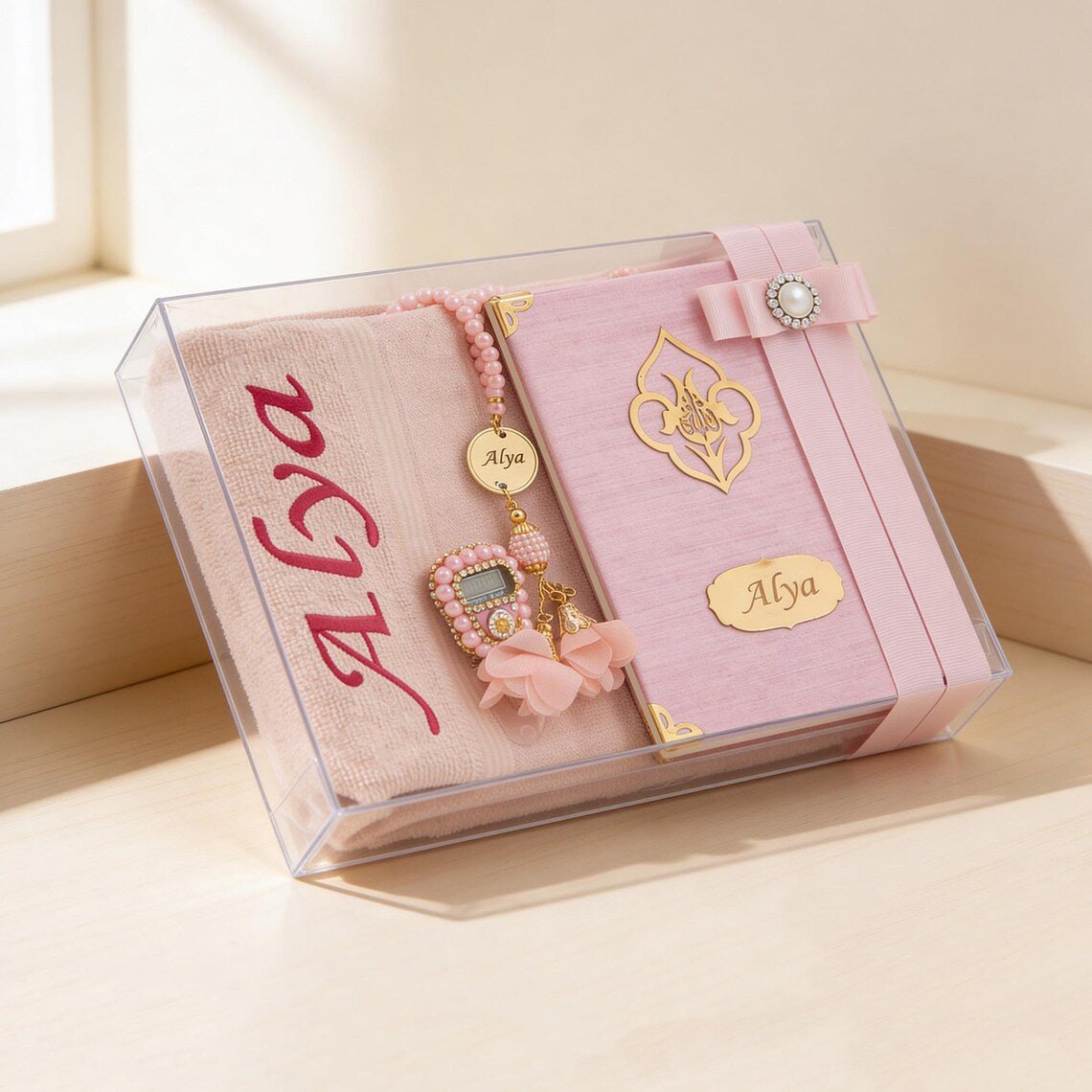 Personalized Islamic Gift Set, Prayer Mat, Yaseen Book, Tasbih - ihvan