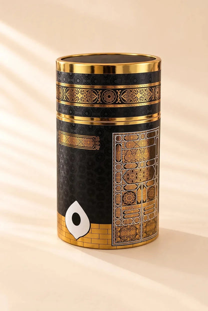 Personalized Kaaba Gift Box Set with Embroidered Prayer Mat & Name Tasbih - ihvan
