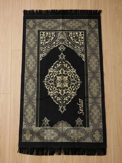 Personalized Kaaba Gift Box Set with Embroidered Prayer Mat & Name Tasbih - ihvan