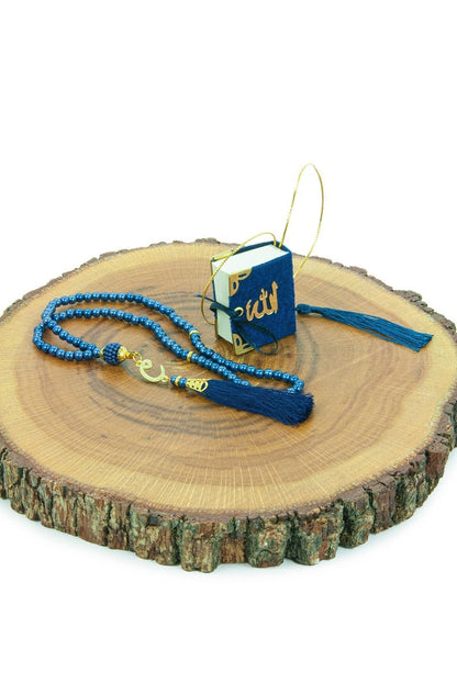 Personalized Mini Velvet Quran Gift Set with Pearl Tasbeeh in Decorative Box – Mevlut Favor - ihvan