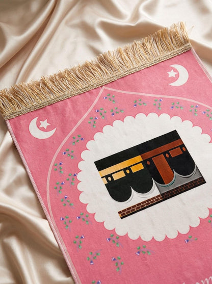 Personalized Prayer Mat for Girls, Kaaba Design and Embroidered Name, Quran and Tasbih - ihvan