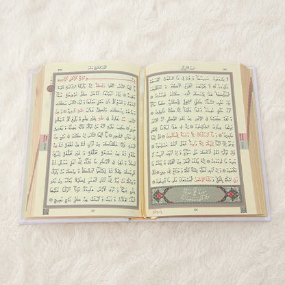 Personalized Quran and Prayer Mat Set for Islamic Gift White - ihvan