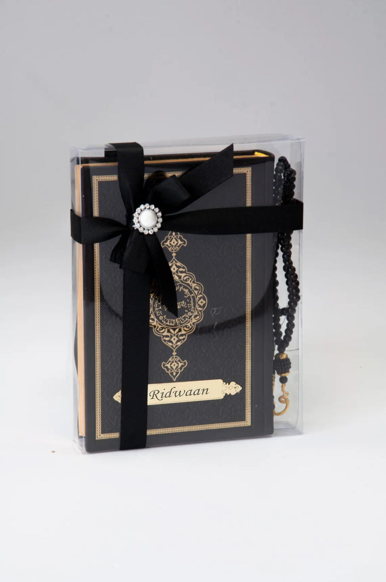 Personalized Quran Gift Set – Custom Name Tag, Medina Script & Prayer Beads in Luxury Box - ihvan