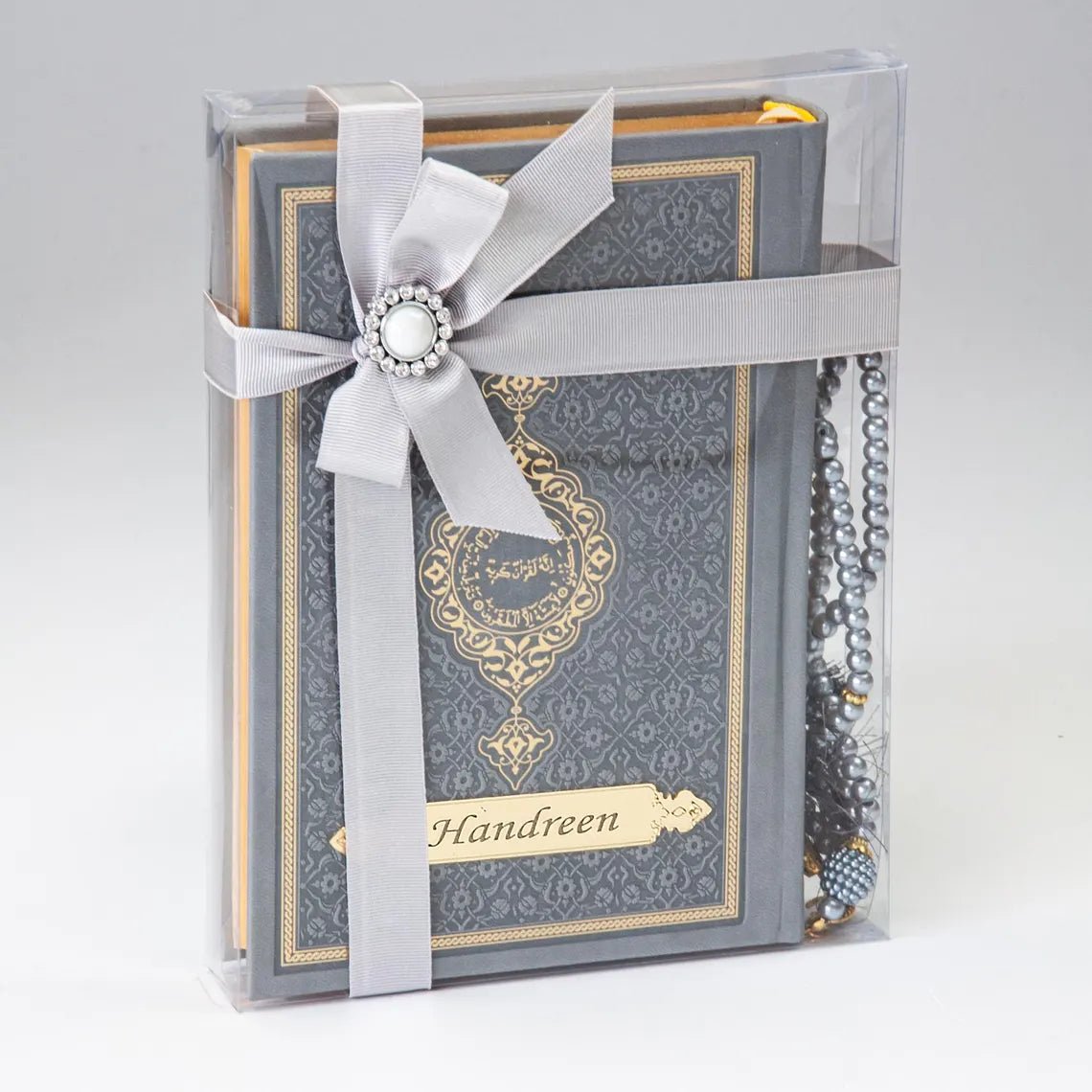Personalized Quran Gift Set – Custom Name Tag, Medina Script & Prayer Beads in Luxury Box - ihvan