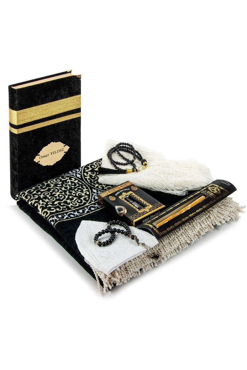 Personalized Ramadan Gift Set – Kaaba Pattern Quran, Prayer Rug, Tasbeeh, Miswak & More - ihvan
