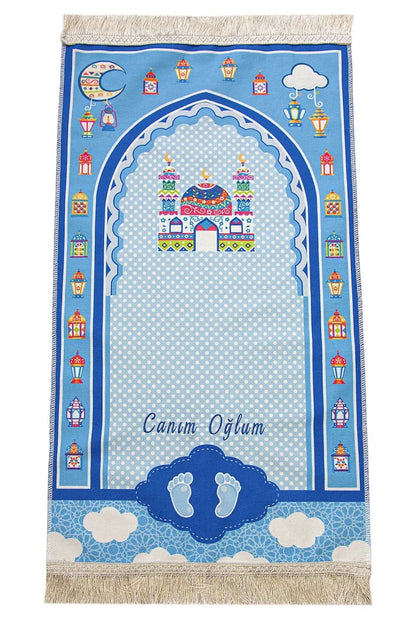Personalized Ramadan Prayer Rug for Kids with Glitter Tassels - ihvan