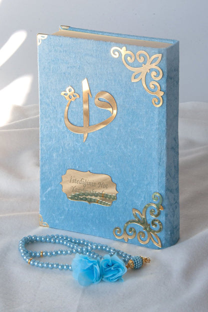 Personalized Velvet Arabic Holy Quran with Plexiglass Ottoman Motif – Medium Size Gift Edition - ihvan