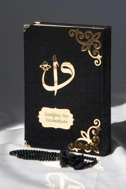 Personalized Velvet Arabic Holy Quran with Plexiglass Ottoman Motif – Medium Size Gift Edition - ihvan