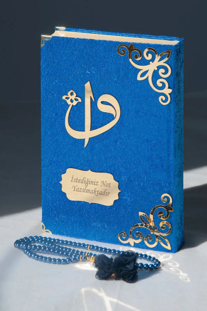 Personalized Velvet Arabic Holy Quran with Plexiglass Ottoman Motif – Medium Size Gift Edition - ihvan