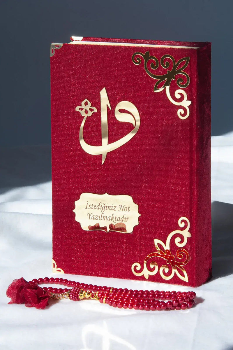 Personalized Velvet Arabic Holy Quran with Plexiglass Ottoman Motif – Medium Size Gift Edition - ihvan