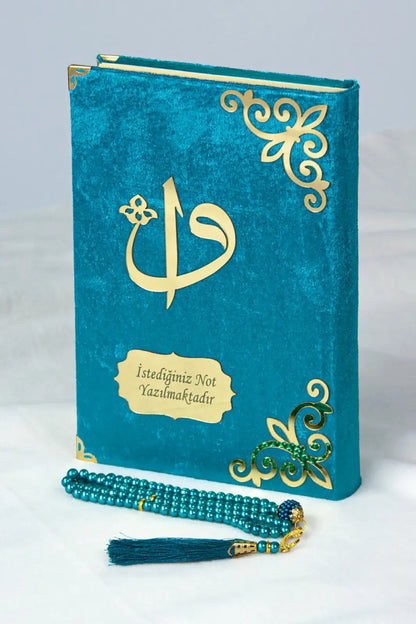 Personalized Velvet Arabic Holy Quran with Plexiglass Ottoman Motif – Medium Size Gift Edition - ihvan