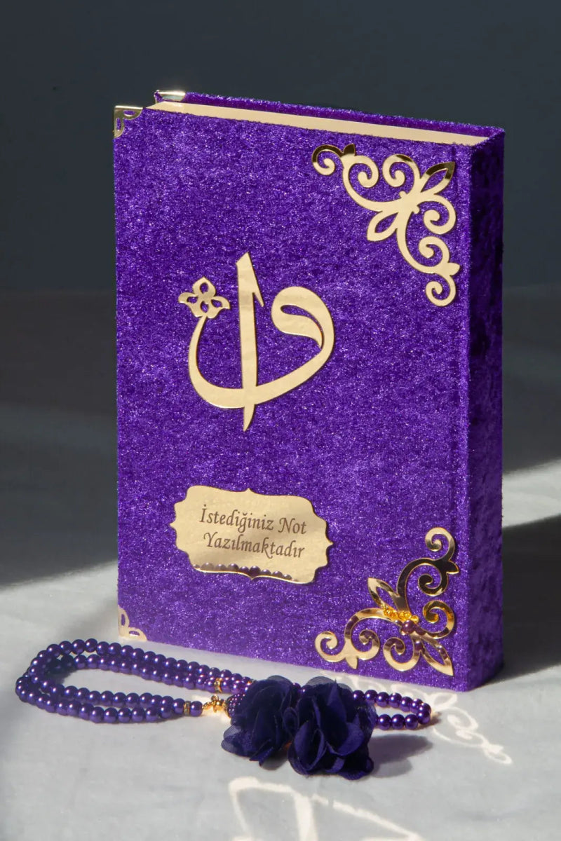 Personalized Velvet Arabic Holy Quran with Plexiglass Ottoman Motif – Medium Size Gift Edition - ihvan