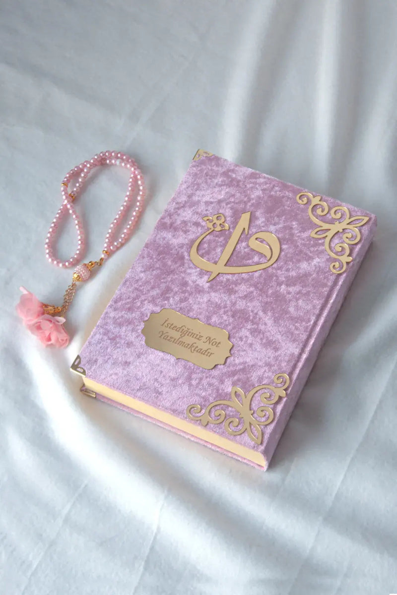 Personalized Velvet Arabic Holy Quran with Plexiglass Ottoman Motif – Medium Size Gift Edition - ihvan