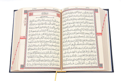 Personalized Velvet Arabic Holy Quran with Plexiglass Ottoman Motif – Medium Size Gift Edition - ihvan