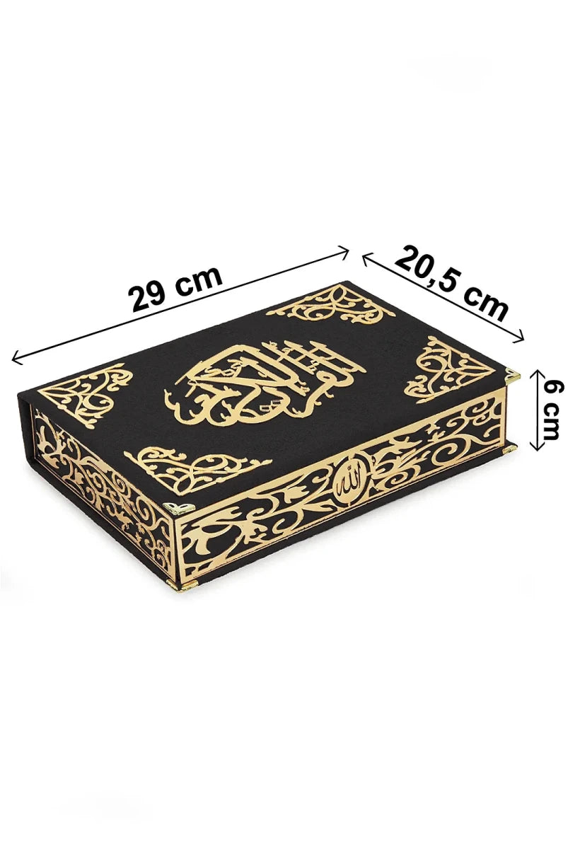 Personalized Velvet Quran Gift Set with Laser-Cut Decorative Storage Chest - ihvan