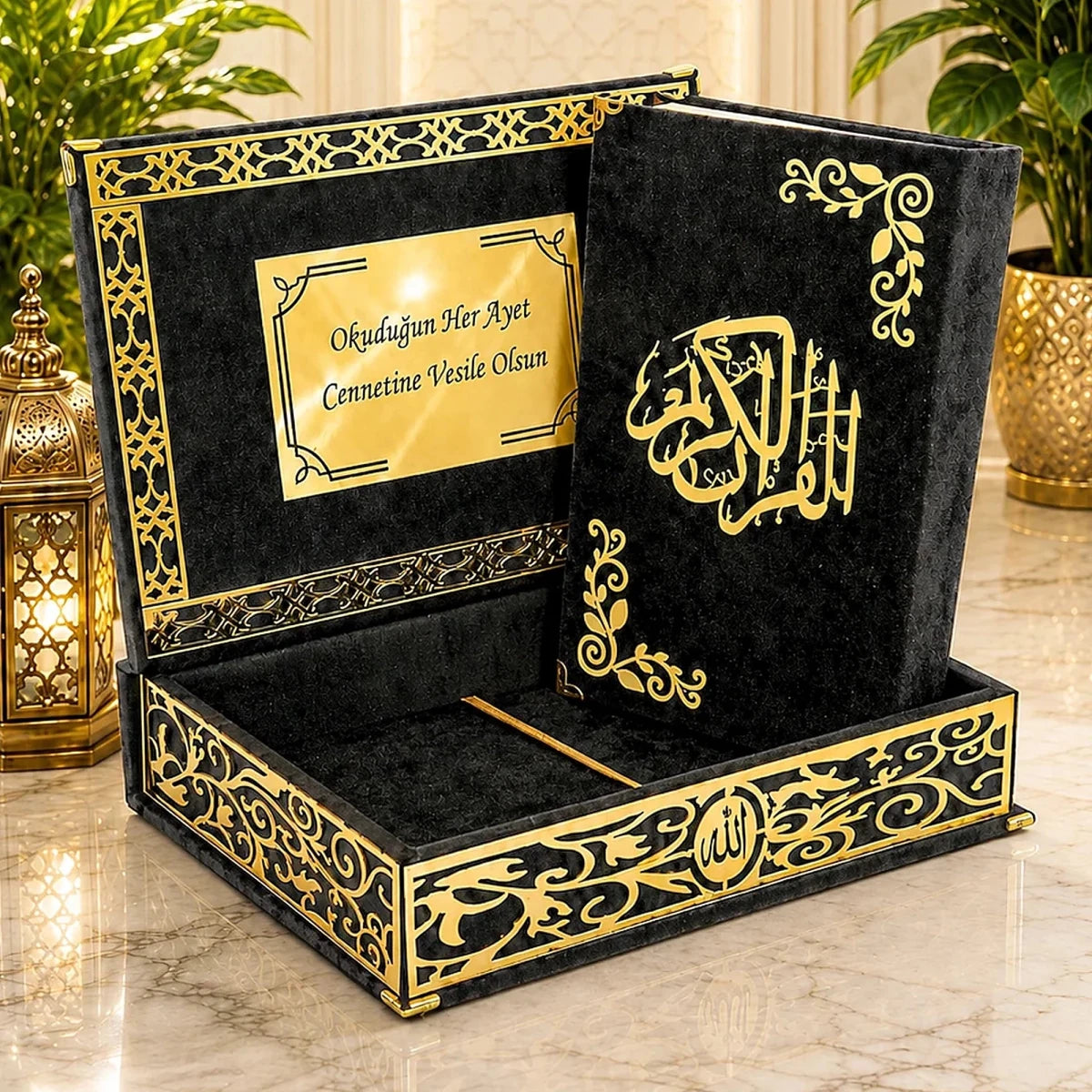 Personalized Velvet Quran Gift Set with Laser-Cut Decorative Storage Chest - ihvan