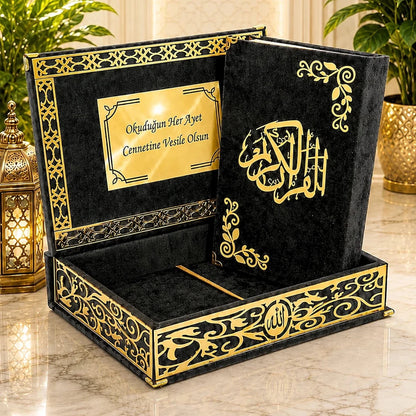 Personalized Velvet Quran Gift Set with Laser-Cut Decorative Storage Chest - ihvan