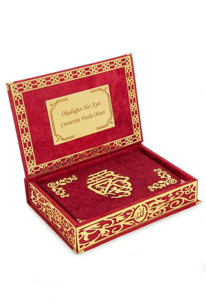 Personalized Velvet Quran Gift Set with Laser-Cut Decorative Storage Chest - ihvan