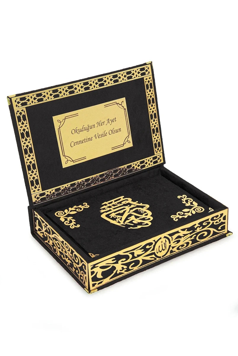 Personalized Velvet Quran Gift Set with Laser-Cut Decorative Storage Chest - ihvan