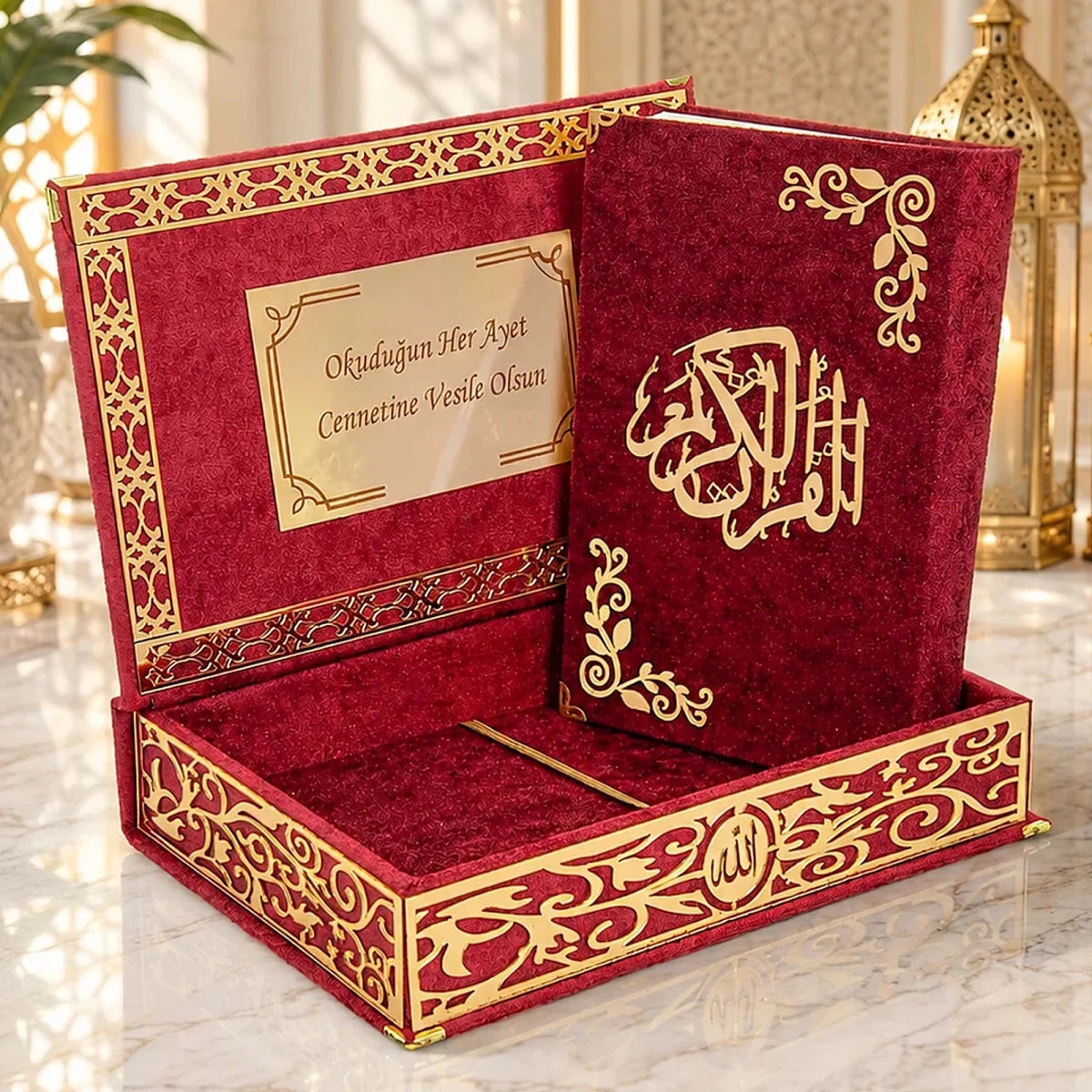 Personalized Velvet Quran Gift Set with Laser-Cut Decorative Storage Chest - ihvan